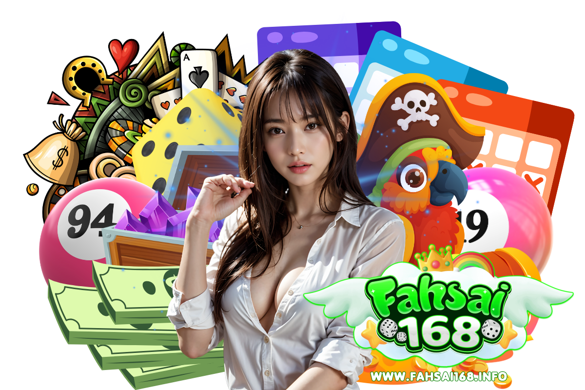 fahsai168 สล็อต
